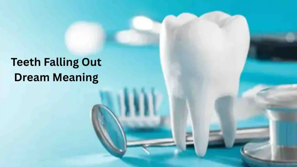 How to Stop This Dream